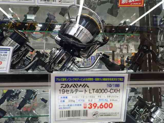 南行徳店 釣具のキャスティング