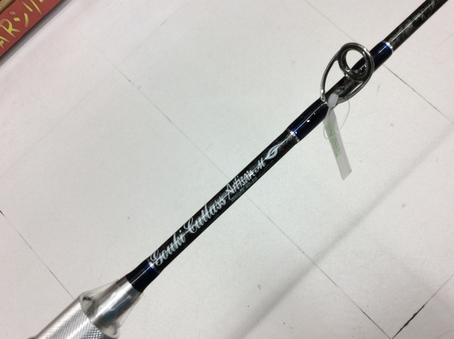 剛樹 カトラスMH 剛樹タチウオ専用竿カトラス703MH_1.7M - 95,700円 : 海釣り、船