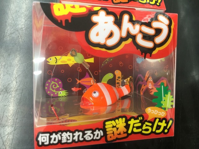 鶴見駒岡店 [釣具のキャスティング]