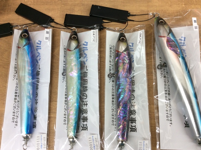 八王子店 [釣具のキャスティング]