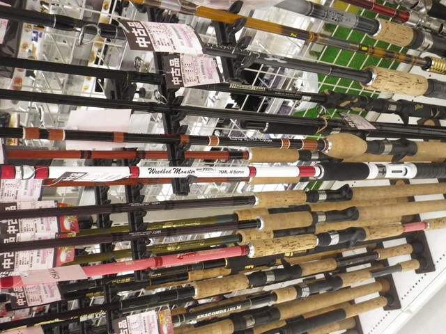 スネークヘッダーズ　雷魚 スネークヘッダーズ・ドリーム！ : 店主のマニアック日記
