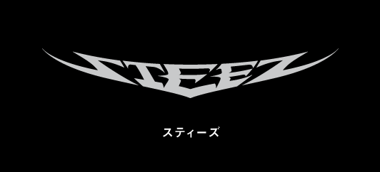 水戸店 釣具のキャスティング