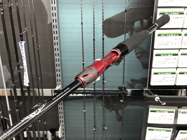 ダイワ スティーズ ハリケーン HURRICANE C67MH-SV-ST 横浜磯子店