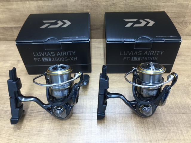 ルビアス FC2500S ほどよく