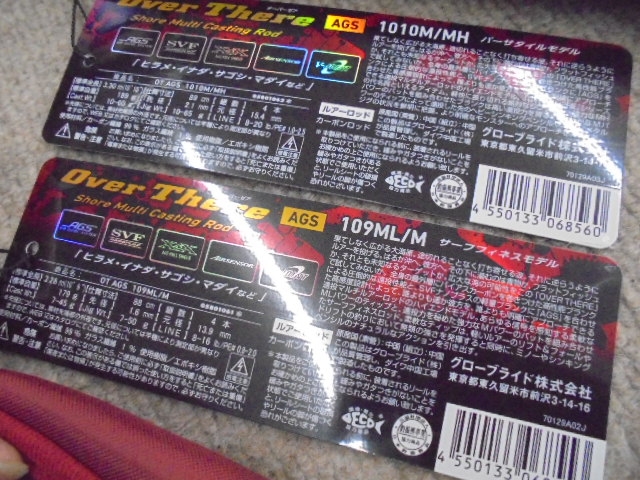 tpc115499-3.JPG?t=1613649325