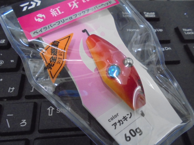 tpc115772-3.JPG?t=1614069594