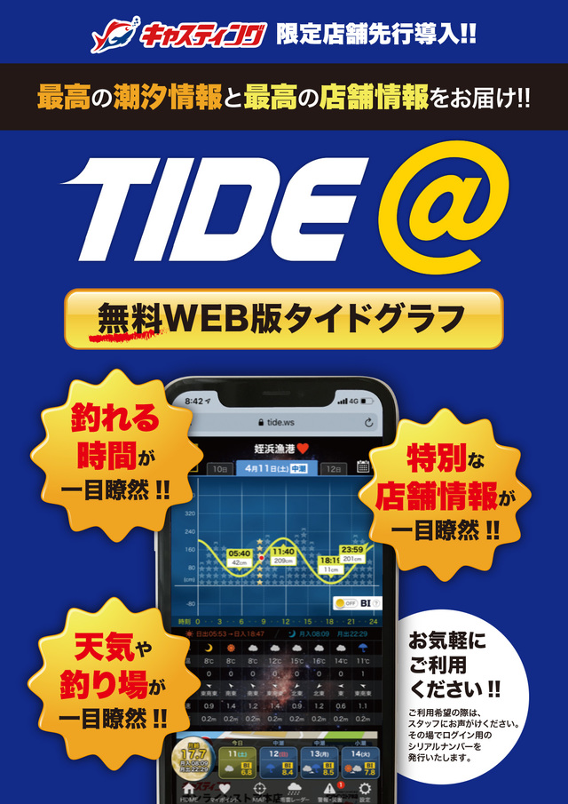 tpc116708-7.jpg