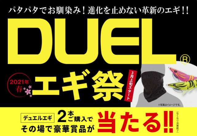 tpc117375-5.png