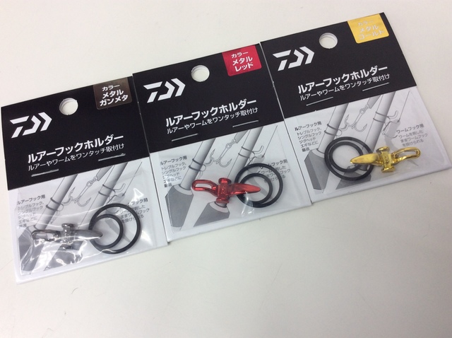 鹿屋店 釣具のキャスティング