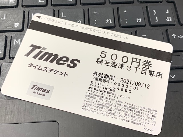 tpc117632-8.jpg