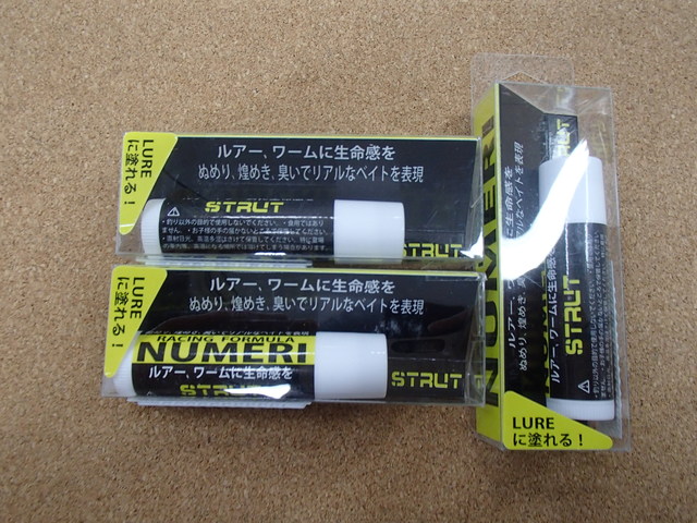 鹿島神栖店 [釣具のキャスティング]