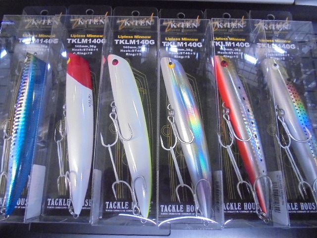 tpc117642-main.jpg