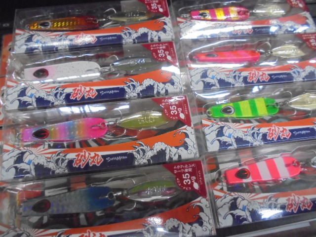 tpc118242-3.JPG?t=1616921570