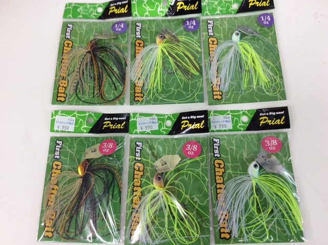 鹿屋店 [釣具のキャスティング]