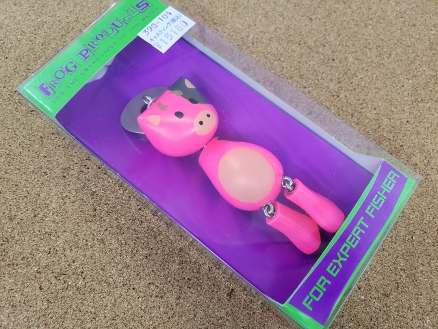 岩槻インター店 釣具のキャスティング