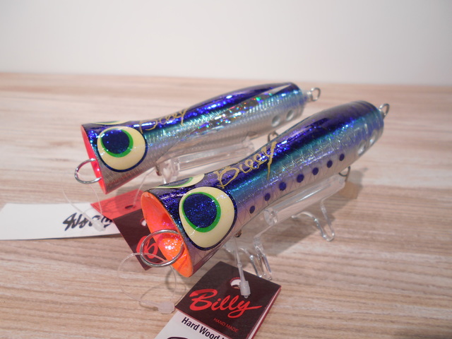 大型回遊魚用 ポッパー ビリーボーイ150mm 60g 5個　ブリ　ヒラマサ 2025年最新】ビリー ポッパーの人気アイテム - メルカリ