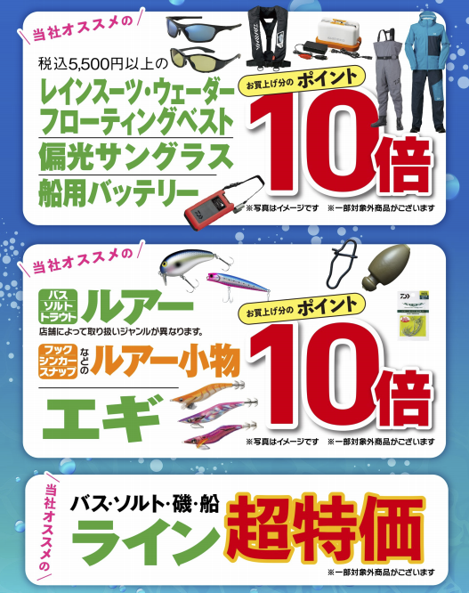 tpc121335-7.png