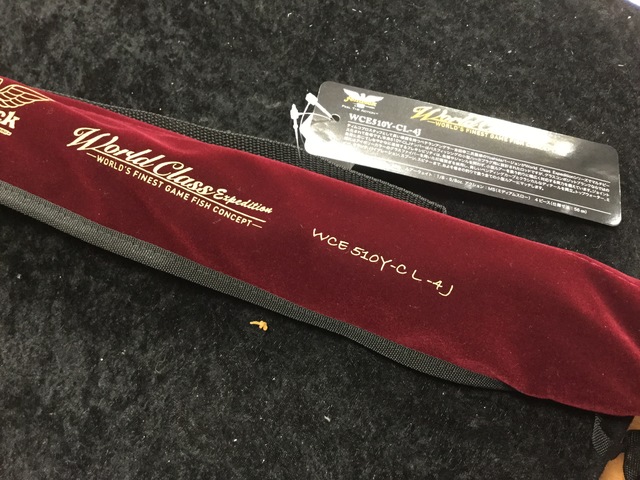 フェンウィック ワールドクラスエクスペディション WCE510Y-CL