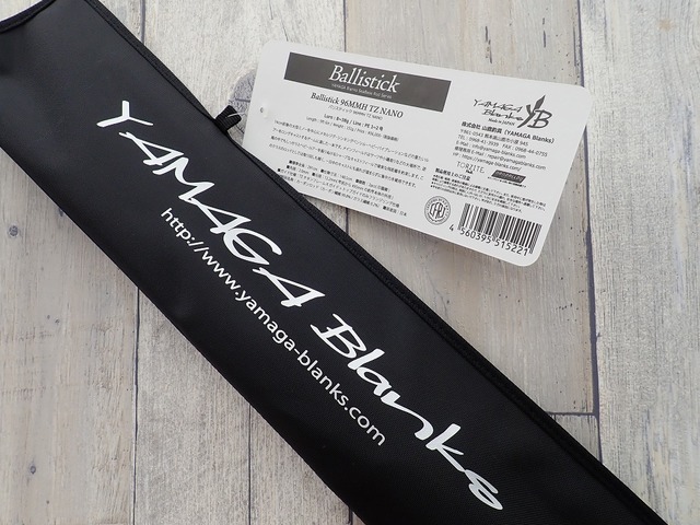tpc122716-main.jpg