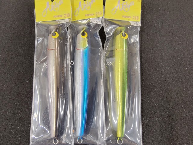 アキヤ215 ウッドリーム　マグロ アキヤ215 ウッドリーム マグロ（ウッドリーム アキヤ ポッパー