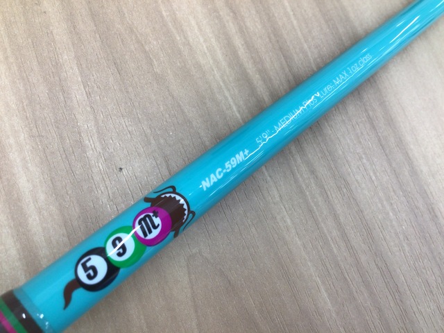 ナジーチョイス　NAC-59M チョコミント ナジーチョイス NAC-59M チョコミント ジャッカル ナジーチョイス NAC