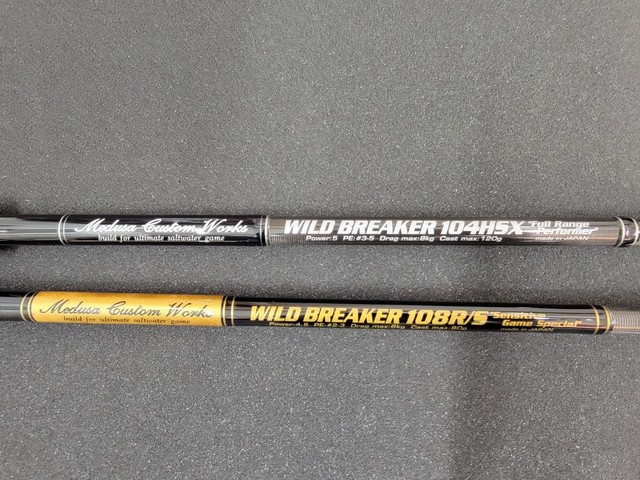 MCワークス ワイルドブレーカーSpecial 108R/S 未使用 Mcworks' Mc