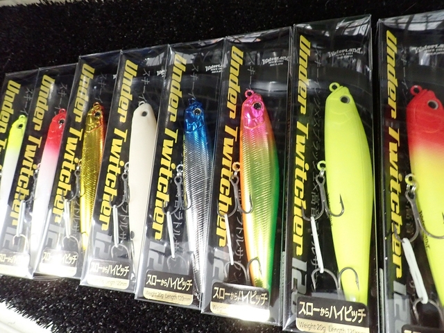 tpc123216-main.jpg