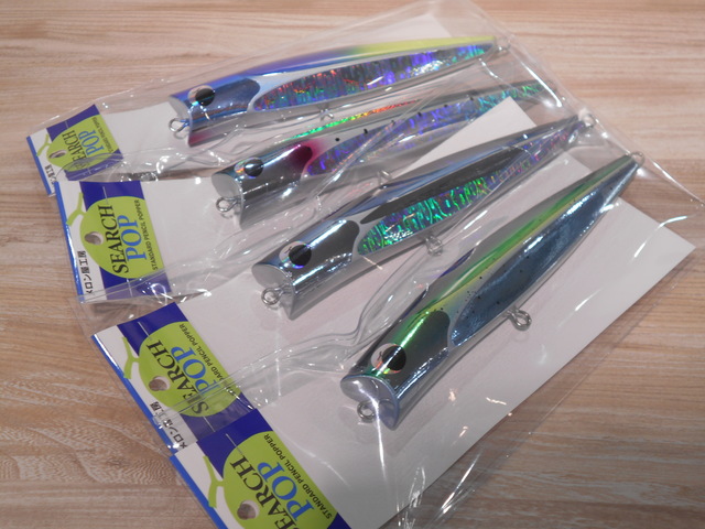 福岡店 [釣具のキャスティング]