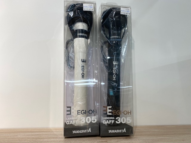 エギ王 ランディングギャフ305 (パールホワイト) ヤマシタ エギ王