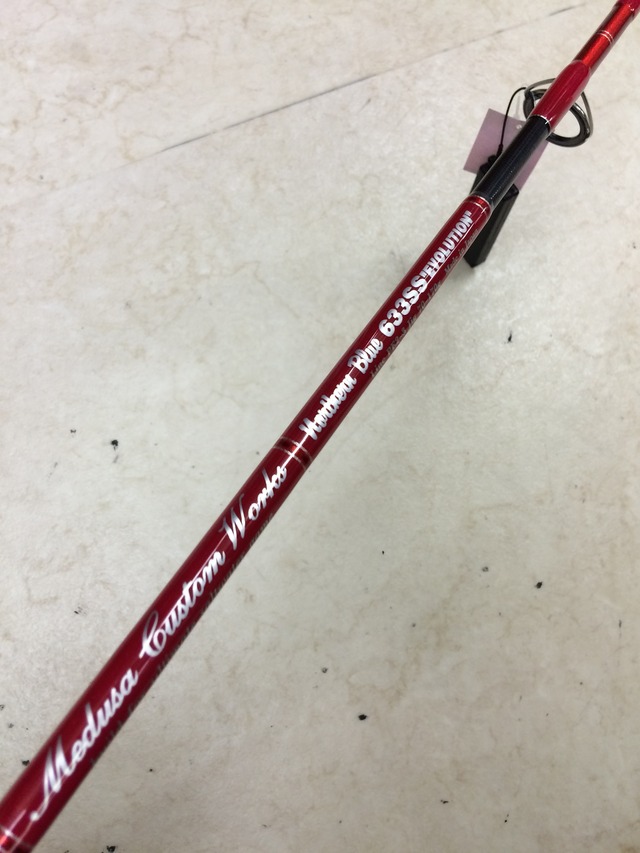 【中古】 Shout It Out Maineeaxe MAINEEAXE / Shout it Out (1984) (slip/2020 reissue)