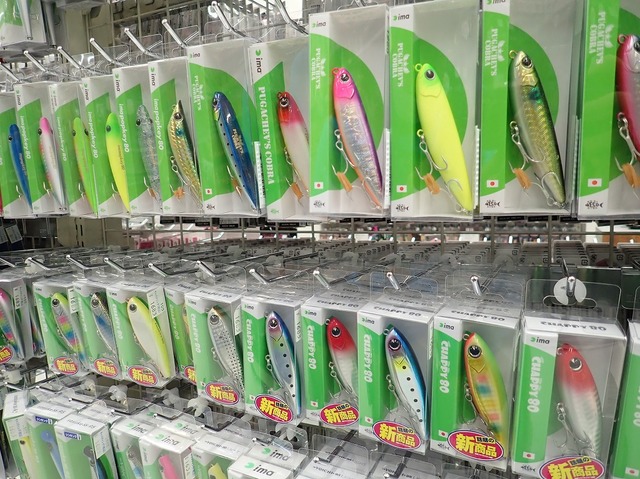 tpc125046-13.jpg