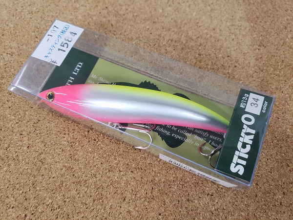 岩槻インター店 釣具のキャスティング