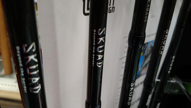 日本橋店 [釣具のキャスティング]