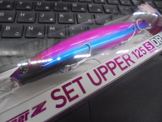 tpc126301-3.JPG?t=1626150177