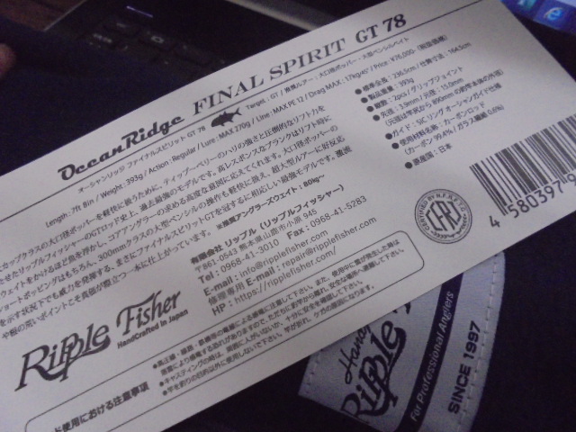 tpc128277-main.JPG