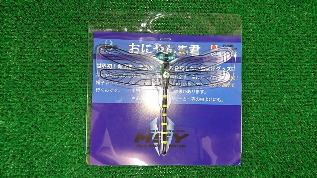 羽村店 釣具のキャスティング