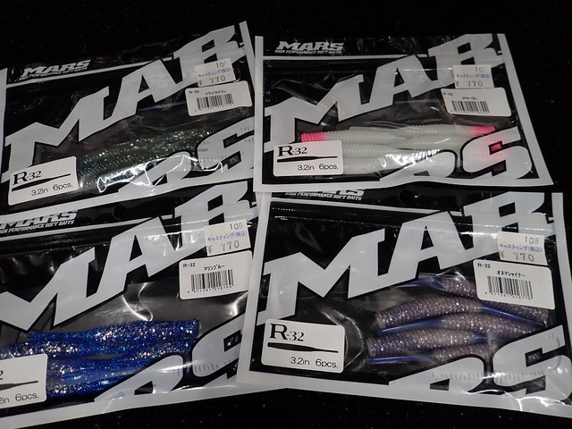tpc129213-main.jpg
