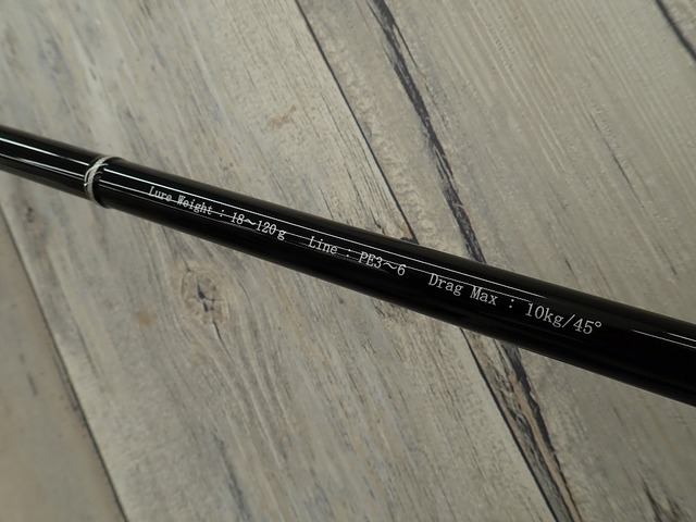 tpc129216-2.jpg