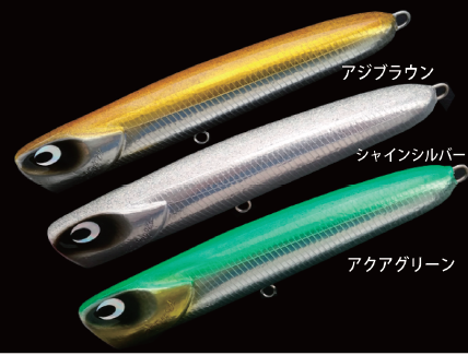 tpc129281-5.png?t=1629531063