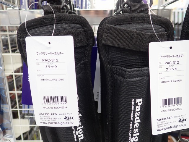 tpc129814-2.jpg