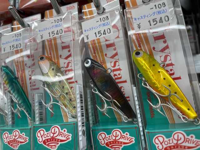tpc129830-3.jpg