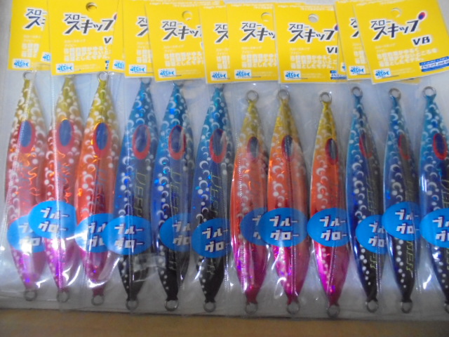tpc129901-3.JPG?t=1630470379