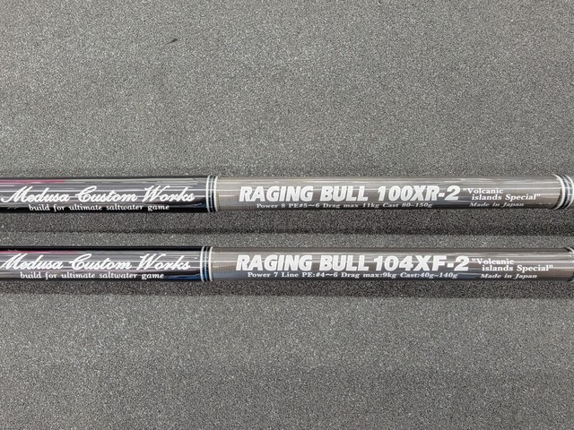 MCワークス レイジングブル RB 103XF-T 中古極美品 STDモデル（南行徳 