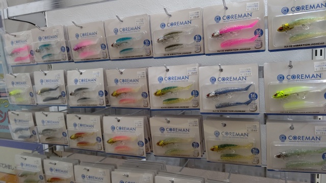 tpc130027-main.jpg