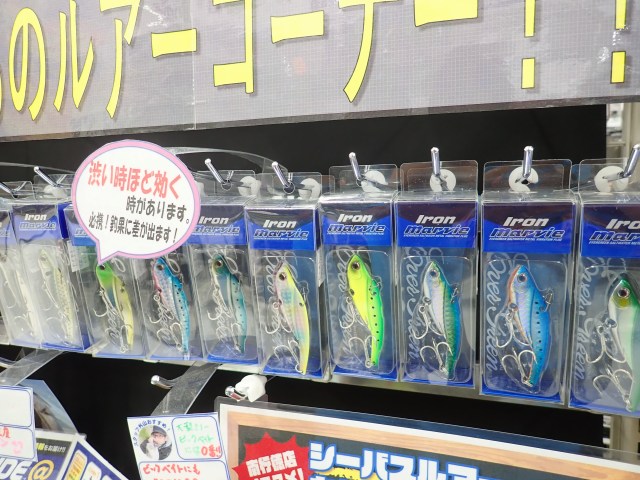 tpc130175-7.jpg