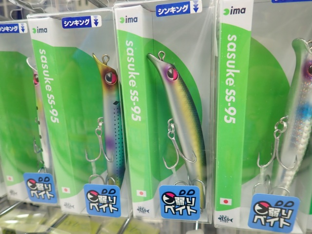 tpc130348-4.jpg
