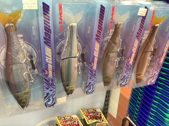 横浜港北店 [釣具のキャスティング]