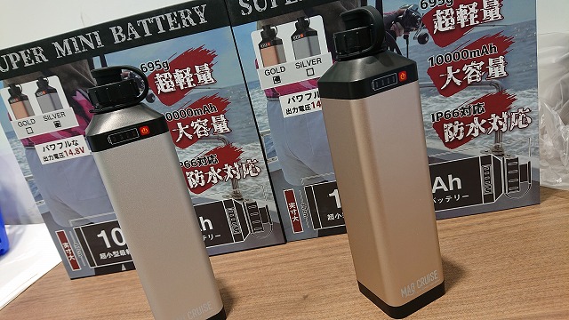 春バーゲン☆特別送料無料！ マグクルーズ super slim / 出力 battery