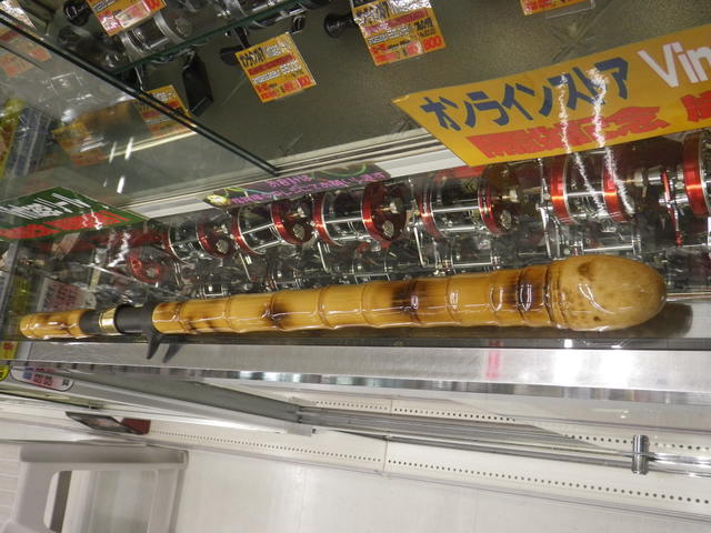 南柏店 [釣具のキャスティング]