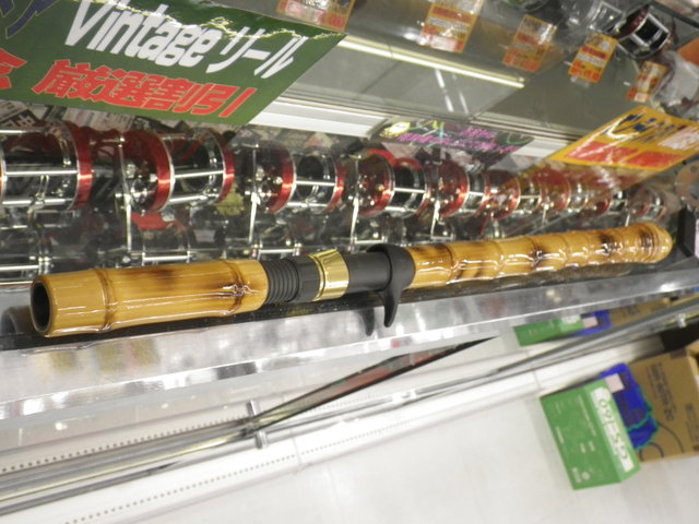 和竹グリップ 南柏店 [釣具のキャスティング]